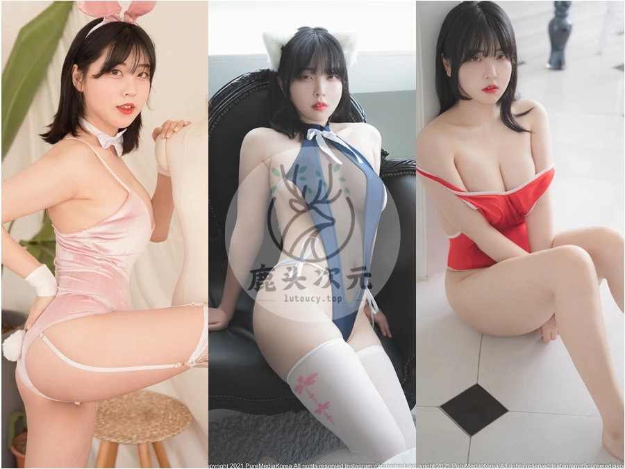 HanaSong(송하나)写真合集图包下载23套